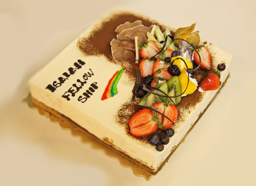 cake